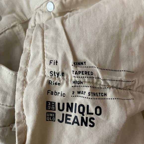 Uniqlo Extra Stretch Skinny High Rise Jeans - Picture 6 of 7
